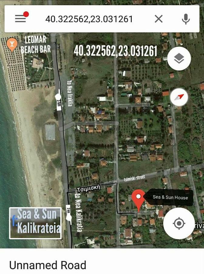 Sea & Sun House Villa Nea Kallikrateia Exterior photo